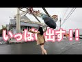 【埼玉のディズニーランド】レア台の聖地で朝から晩まで打つ！！