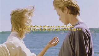 내 사랑이 되어줘, LOVE - X Lovers [가사/해석/자막]