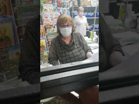 Мошенничество с авто
