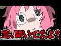 【BinTRoLL切り抜き】急にホラー展開になった いちはちさん誕生日配信【手描き】しるこ/はこたろー/a1857/じらいちゃん/かるてっと