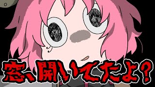 【BinTRoLL切り抜き】急にホラー展開になった いちはちさん誕生日配信【手描き】しるこ/はこたろー/a1857/じらいちゃん/かるてっと