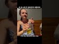 혼자 여행왔어!?