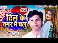            sanjay yadav  maithili lokgeet song  maithili song 2024