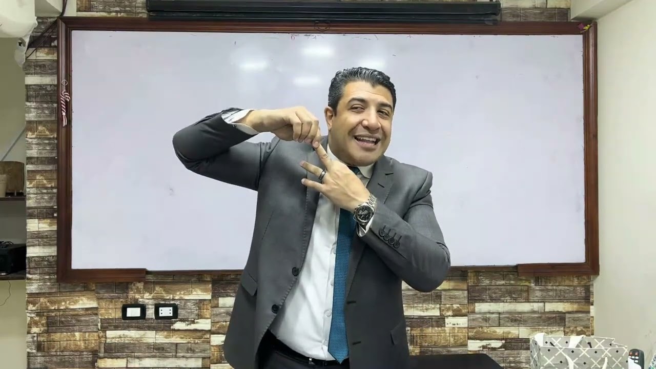 Business Law - Lecture (1) BMT - 2024