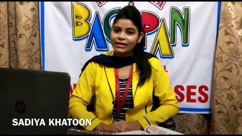 BALAJEE KA BACHPAN CLASS 8TH COMPUTER CHAPTER 1 INTERNET CURRENT TRENDS