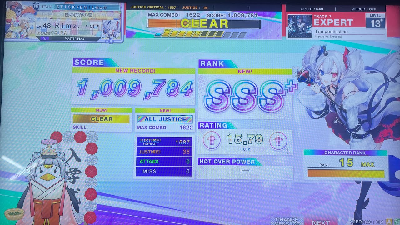 【츄니즘】 Tempestissimo EXPERT AJ (max-35)