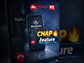 Truecaller Ab Nahi! 😲 CNAP Feature | Jio, Airtel, Vi | Unknown Call Ka Naam