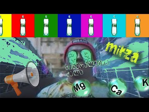 ☘️ ლიკანებით ვარ   [[ტექსტი აღწერაში]]