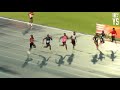 2021 bahamas track and field nationals mens 100m championship