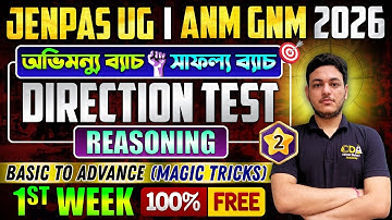 Direction Sense Test 2 | JENPAS UG ANM GNM Reasoning Class | JENPAS UG 2026 Preparation | GNM 2026