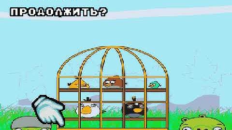 Angry Birds (MD bootleg):Continue and Game Over screen