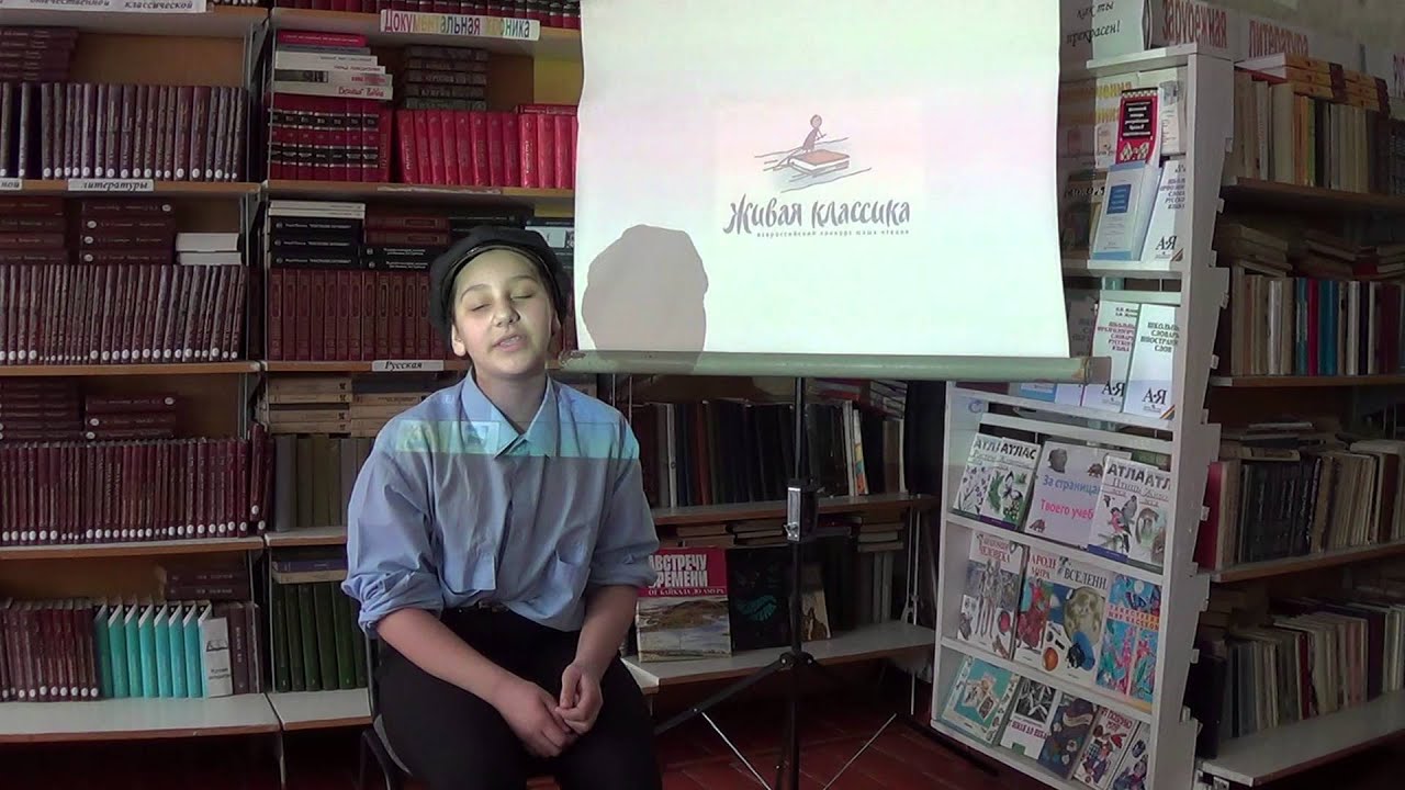 конкурс "Живая классика" Иванкова Ирина "Монах в новых штанах" - YouTube