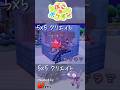 【#ぽこあポケモン】5×5クリエイト「ヤミラミの宝石洞窟」つくってみた! #pokopia #shorts