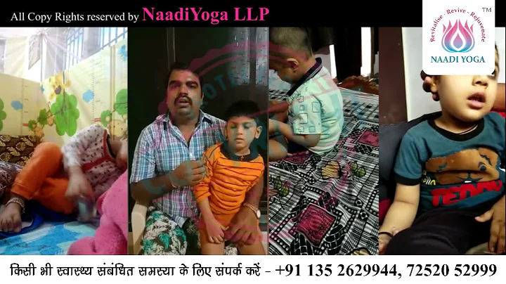 Speech & Language Difficulties in Cerebral Palsy Kids | SPEECH DISORDER | ENGLISH - FIRST PART