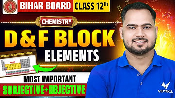 𝐁𝐢𝐡𝐚𝐫 𝐁𝐨𝐚𝐫𝐝 𝐂𝐥𝐚𝐬𝐬 𝟏𝟐 | 𝐃 & 𝐅 𝐁𝐥𝐨𝐜𝐤 𝐄𝐥𝐞𝐦𝐞𝐧𝐭𝐬 | 𝐕𝐕𝐈 𝐒𝐮𝐛𝐣𝐞𝐜𝐭𝐢𝐯𝐞 & 𝐎𝐛𝐣𝐞𝐜𝐭𝐢𝐯𝐞 | 𝐁𝐒𝐄𝐁 𝐄𝐧𝐠𝐥𝐢𝐬𝐡 𝐌𝐞𝐝𝐢𝐮𝐦 𝟐𝟎𝟐𝟔