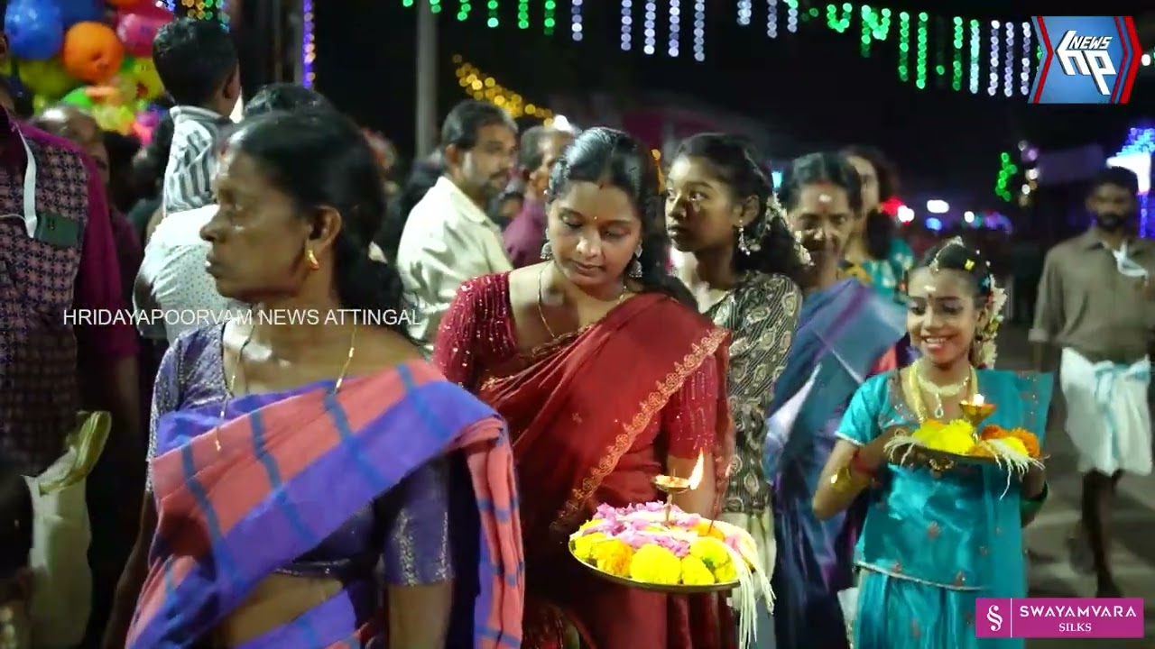 ആറ്റിങ്ങൽ വഞ്ചിയൂർ ശ്രീ ഭഗവതി ക്ഷേത്രത്തിലെ ഘോഷയാത്ര