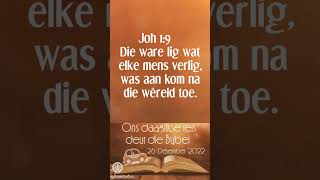 Ons daaglikse reis deur die Bybel:26 Desember 2022 Ons daaglikse reis deur die Bybel:26 Desember 2022