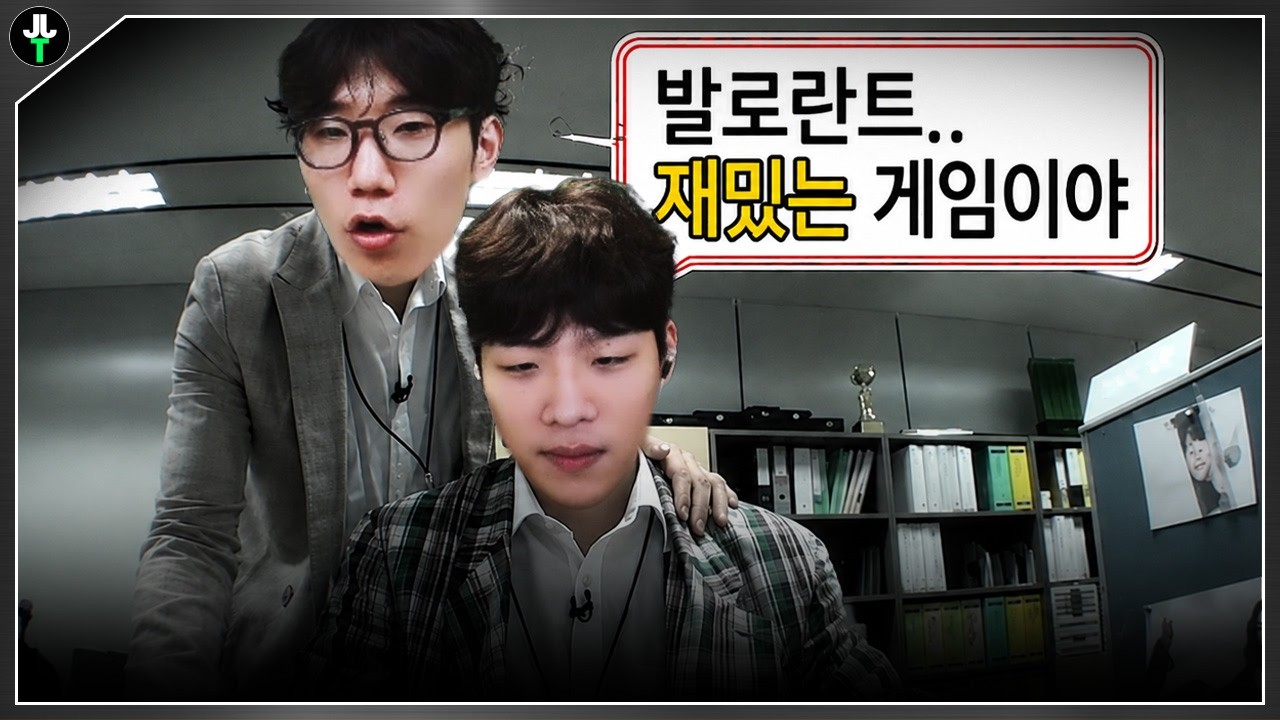 "발로란트 재밌지?" 스맵 발로란트 먹이기ㅋㅋㅋㅋ