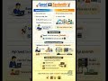 Speed VS Bandwidth #shorts  #viralvideo