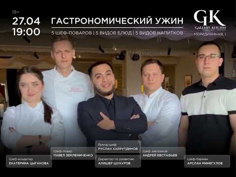 YouTube видео