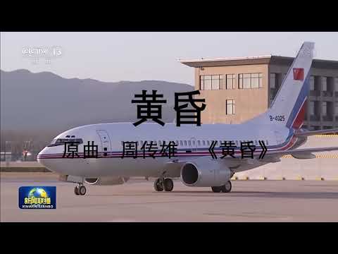 【膜蛤】【辱包】黄昏