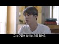 [진] 방탄소년단 맏형이 맴버들을 대하는 태도/인성 (감동주의🐹💧)