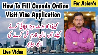 how to apply canada tourist visa online | new ircc portal for visitor visa | canada visa process |