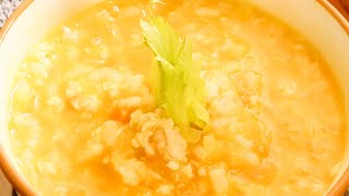 Chicken Porridge For Baby: Celery And Carrot Style screenshot 5