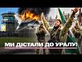 ⚡Знищили НАЙНОВІШИЙ ЛІТАК СУ-57. Унікальна операція ГУР: найбільший РОЗГРОМ КАДИРІВЦІВ
