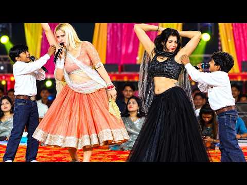 छोटा पैकेट बड़ा धमाका | Dimple Choudhary Anjali Choudhary Vikash Parjapati | New Haryanvi Ragni 2026