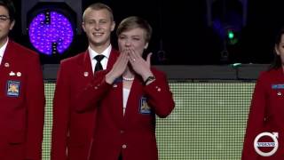 The Awards Ceremony from SkillsUSA's 2016 National Leadership and Skills Conference