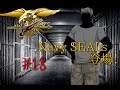 ゆっくり茶番劇「サバイバルゲームRevengers 復讐編＃１８」
