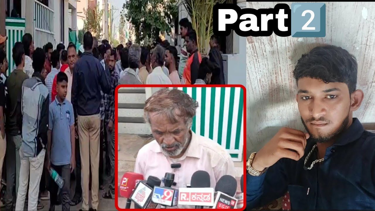 PART2️⃣ PK Sameer Ke Murder Par Sameer Ke Father Ne kaha ? | Bijapur News 