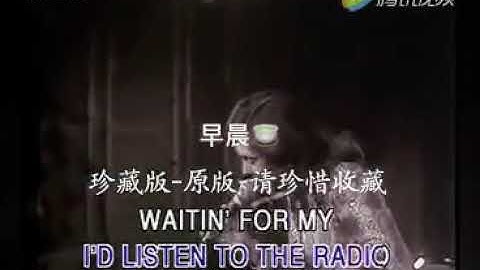 Best Hits Music mandarin Top Hits lagu mandarin(19)