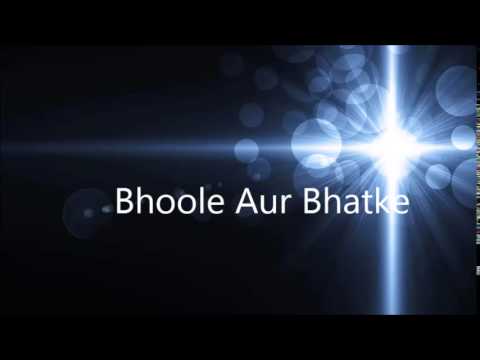 Bhoole Aur Bhatke AJIT HORO HINDI/SADRI CHRISTIAN SONG