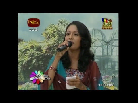 Kala Purala - Swarnamali Rankoth video thumbnail