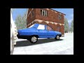 Dacia 1310 (Renault 12) Cold Start - Racer , Free Car Simulator