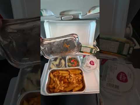شاهدت الآن خدمات طيران فلاي ناس ورأيي فيها