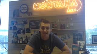 ⁣Инна Наумова:отзыв владельцев магазина джинсов легендарной марки MONTANA