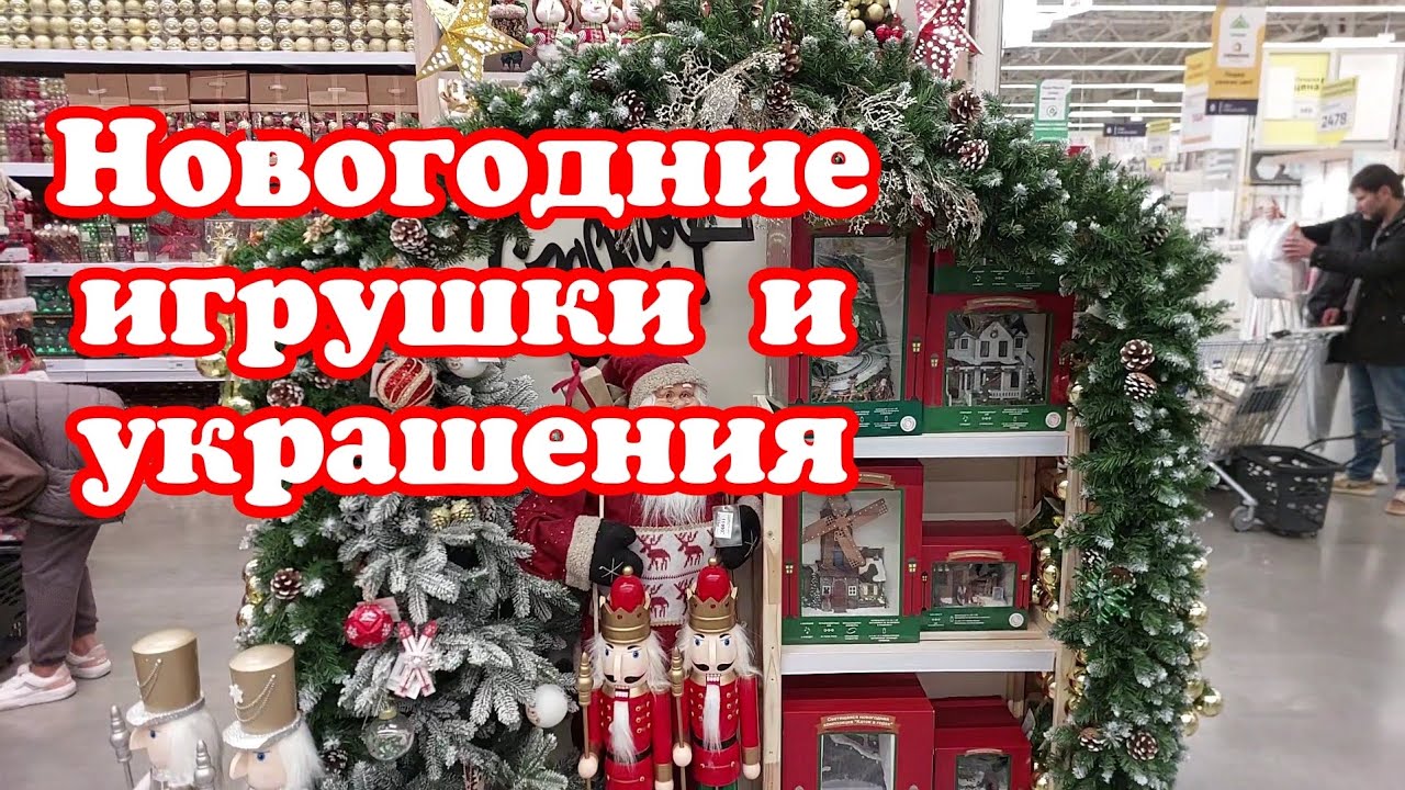 Новороссийск сборный дом каталог товаров и цены