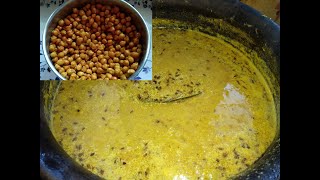 ऐसे बनायें  स्वादिष्ट लाल चना का झोर / Red gram curry recipe