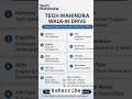 #TechMahindra#TechMahindraJobs#TechMahindraWalkIn#WalkInDrive#MegaWalkIn#freshersjobs#itjobs#job