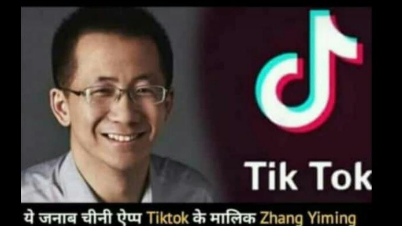 чжан иминь создатель тик. директор тик тока. чжан имин. чжан иминг тик. чжан исин создатель тик.