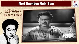 Video thumbnail of "Meri Neendon Mein Tum (2) | Shamshad Begum, Kishore Kumar | Naya Andaz"