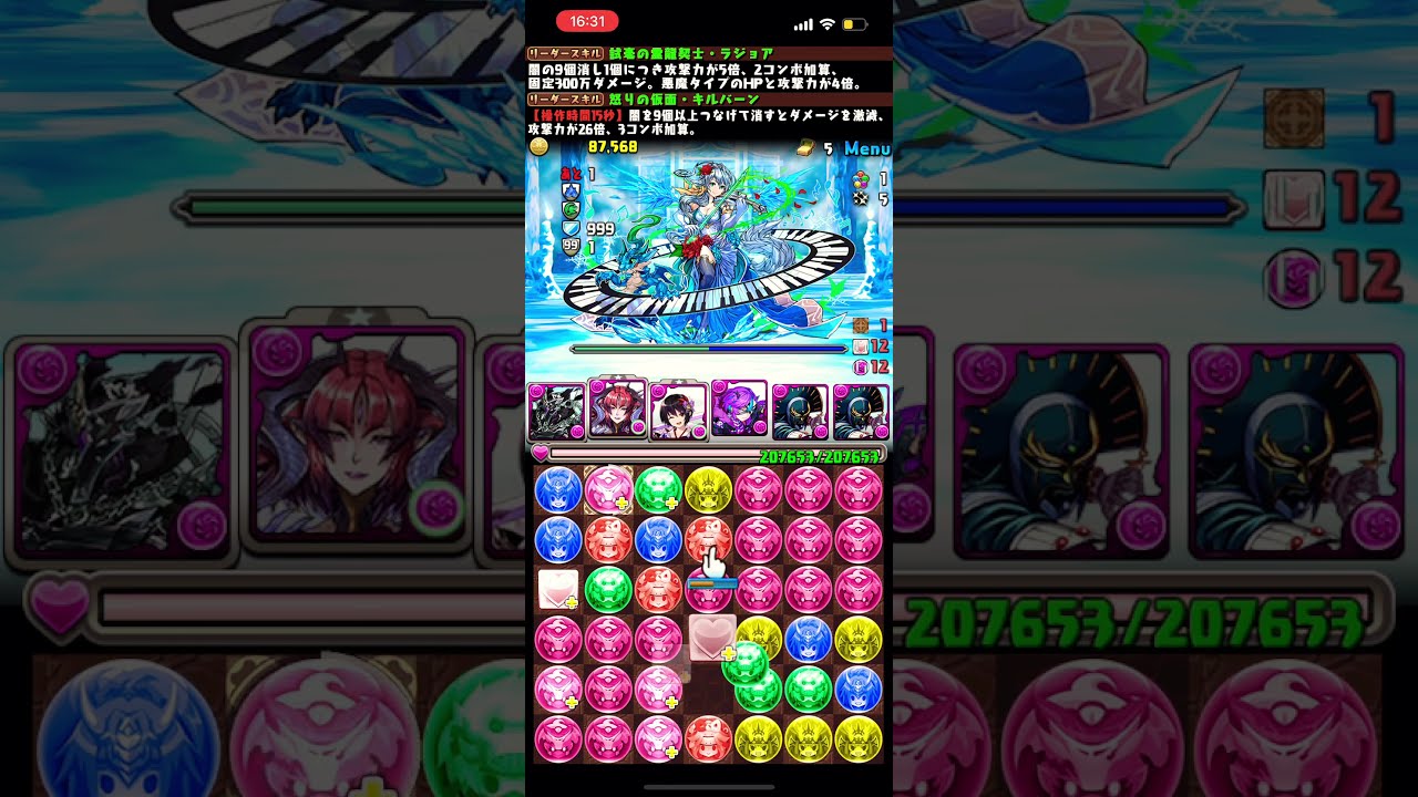 未開封】 鈴白瑞樹 ボクガール フィギュア イラストポストカード付き