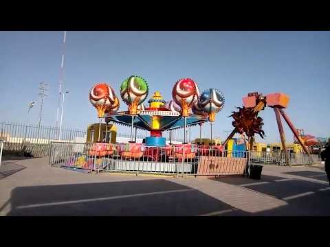 حديقة الألعاب والتسلية بغرداية