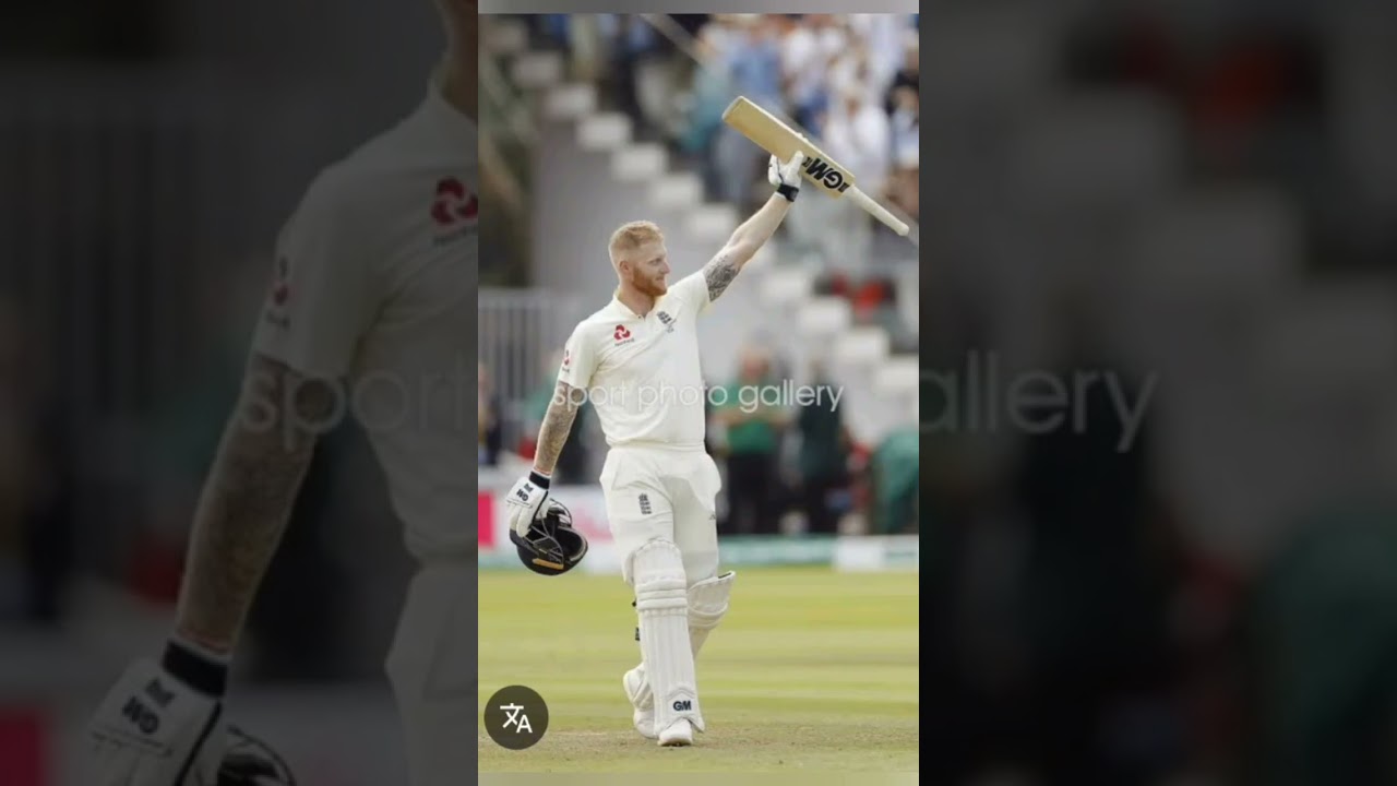 Ben stock donon hockey Muslim Desh ke liye karte Hain jab Mohammed Siraj ke hath  ❤️❤️❤️❤️❤️