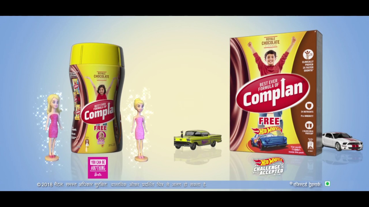 complan hot wheels