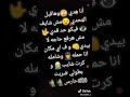 انا هدي وهاقبل التحدي 