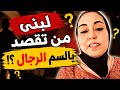 عاجل بو كرش فوق الشواية 